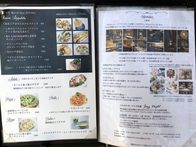 2023N311@ːs@gbgAo{@ybg@`