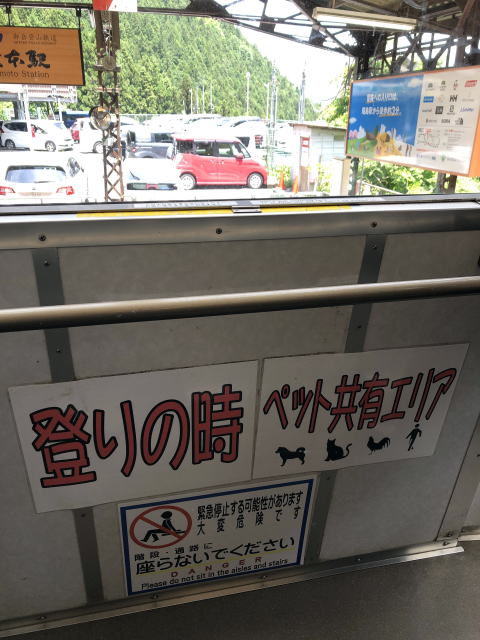 EGXgnChzCgeA@͂Ȃ@xR